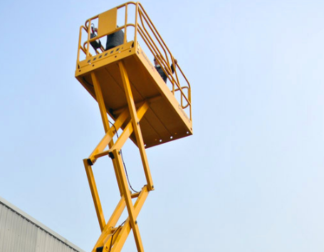 剪叉式高空作业平台Optimum8