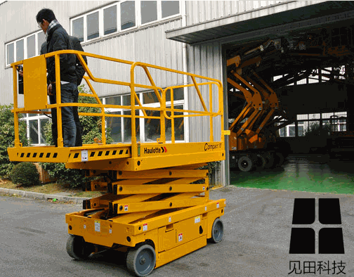 剪叉式高空作业平台Compact8