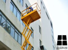 剪叉式高空作业车Compact10N