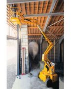 曲臂式升降车HA120PX