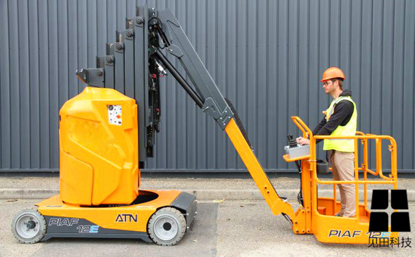 移动式升降机厂家选择