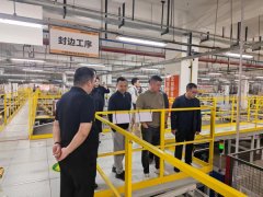 热烈欢迎内蒙古巴彦淖尔团市委领导一行莅临见田科技参观考察
